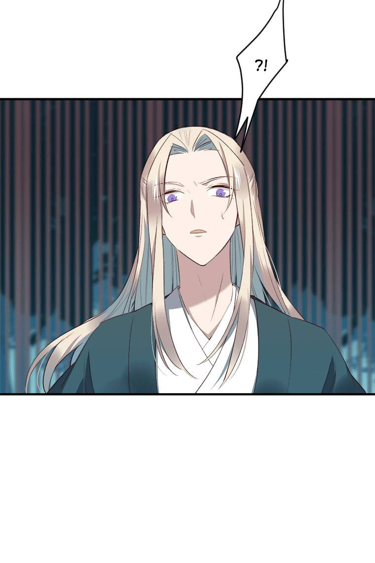 Read Crimson Snow chapter 17 image 35 on Lezhin