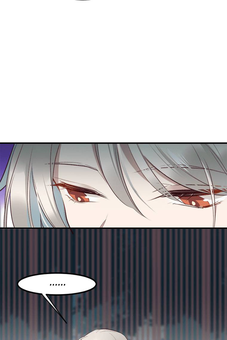 Read Crimson Snow chapter 17 image 37 on Lezhin