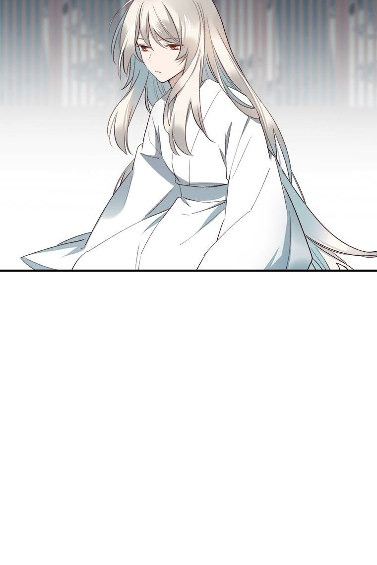 Read Crimson Snow chapter 17 image 38 on Lezhin
