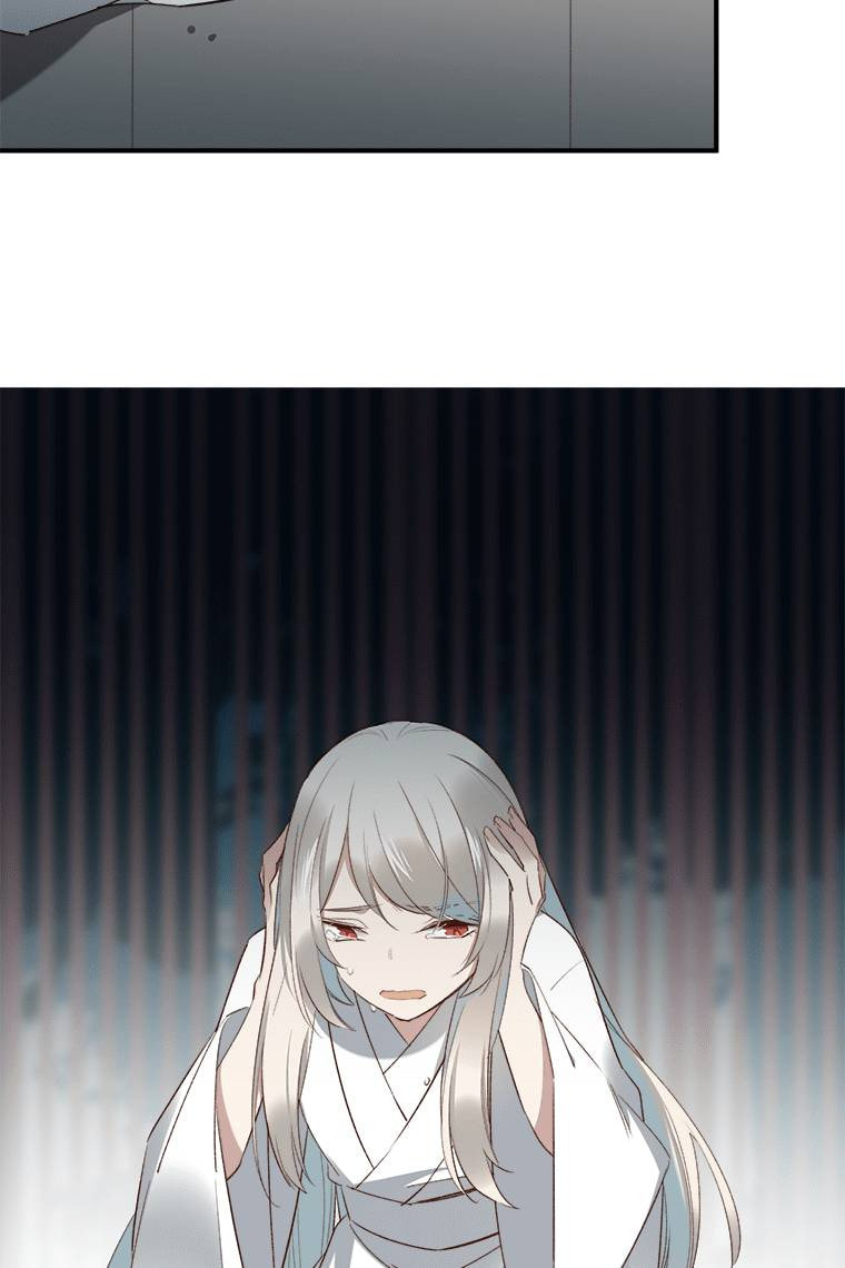 Read Crimson Snow chapter 17 image 46 on Lezhin