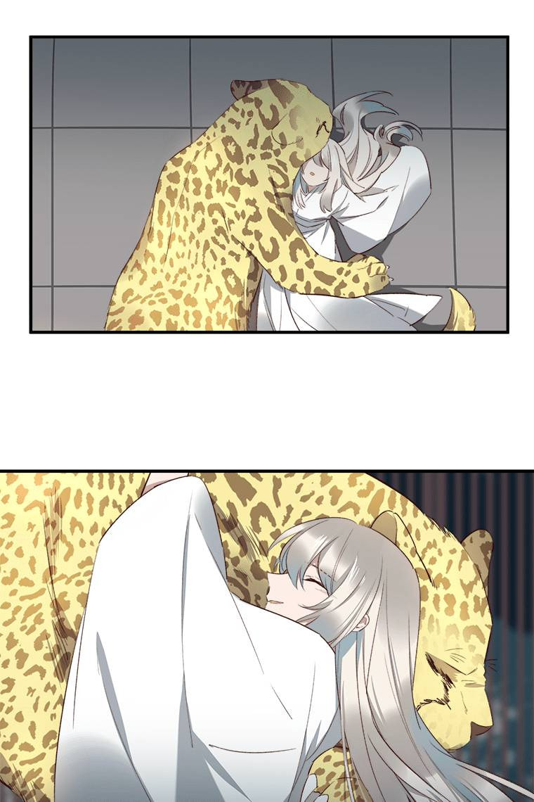 Read Crimson Snow chapter 17 image 51 on Lezhin