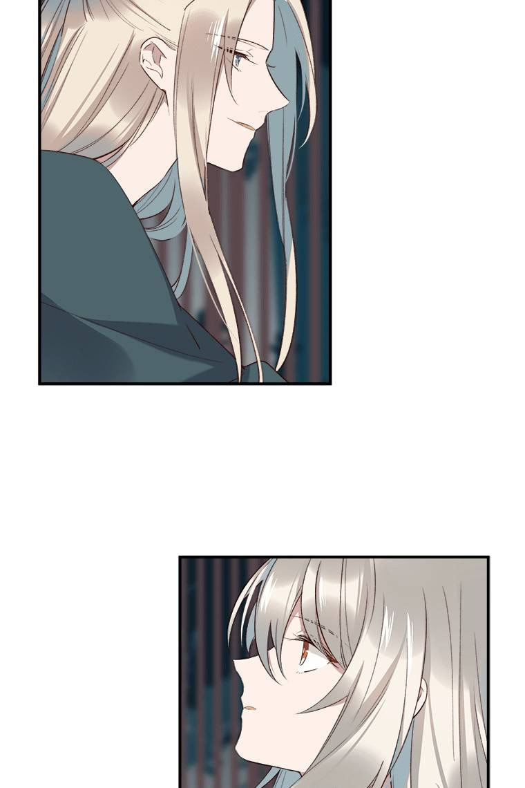 Read Crimson Snow chapter 17 image 54 on Lezhin