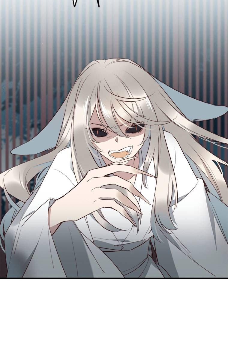 Read Crimson Snow chapter 17 image 7 on Lezhin