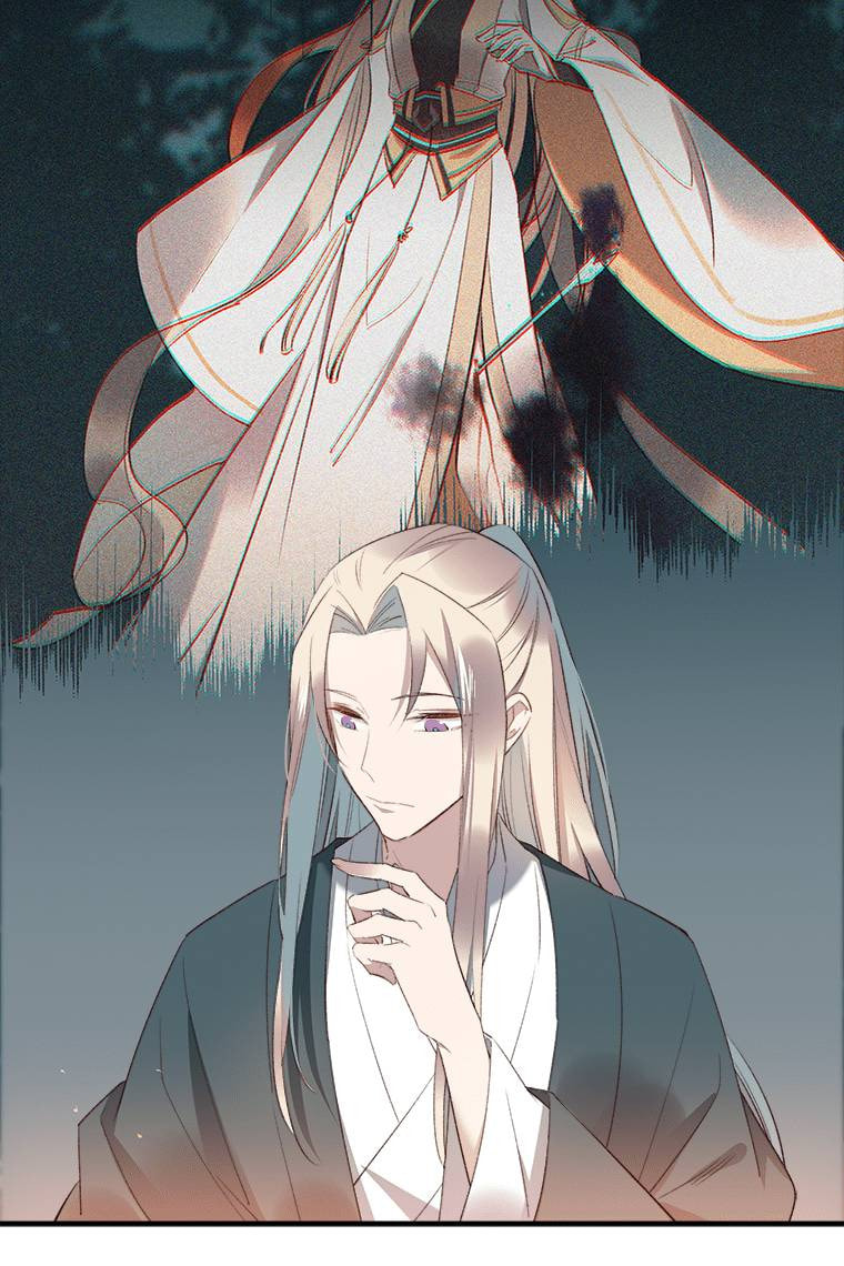 Read Crimson Snow chapter 18 image 15 on Lezhin