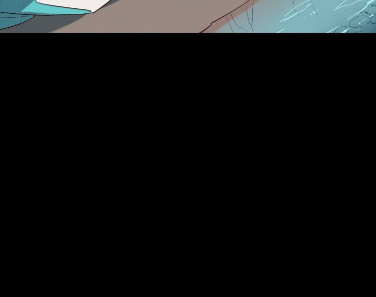 Read Crimson Snow chapter 18 image 19 on Lezhin