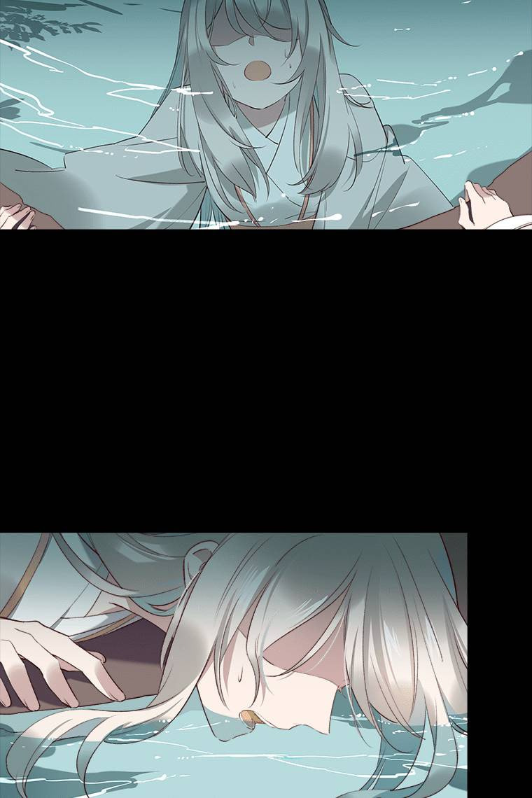 Read Crimson Snow chapter 18 image 23 on Lezhin