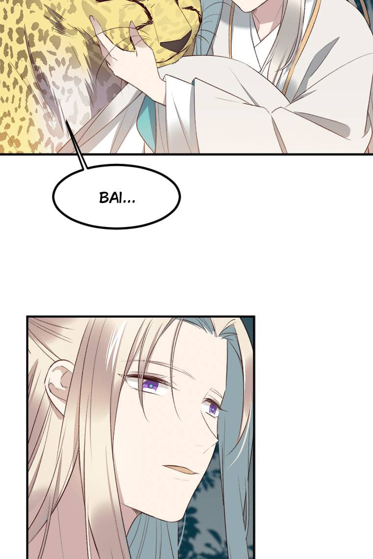 Read Crimson Snow chapter 18 image 44 on Lezhin