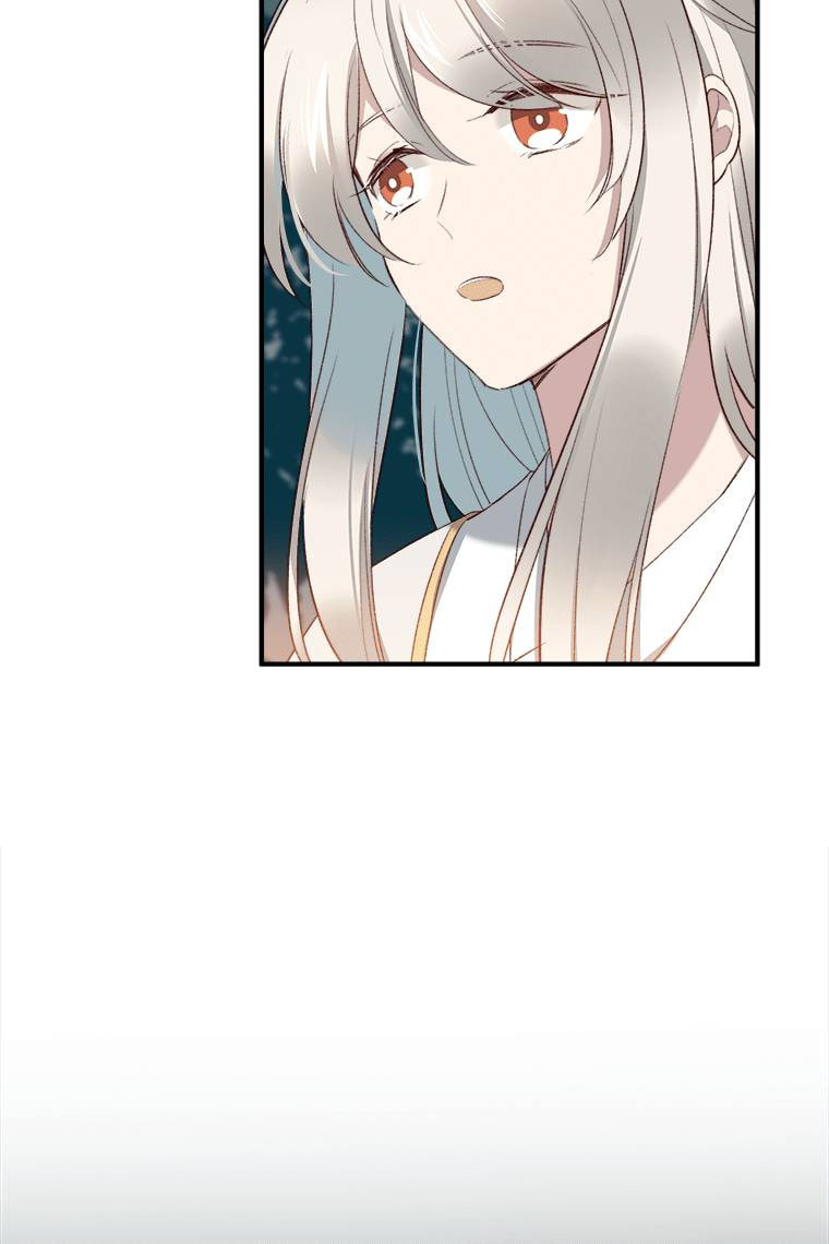 Read Crimson Snow chapter 18 image 46 on Lezhin