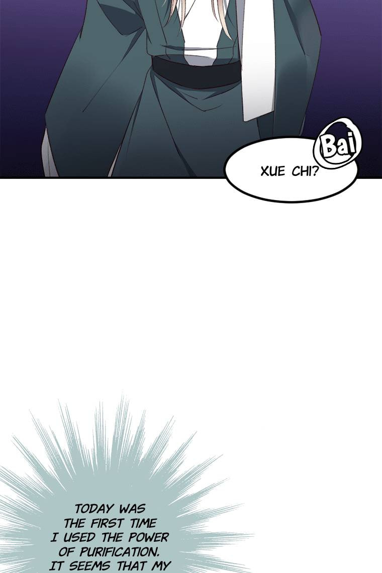 Read Crimson Snow chapter 18 image 56 on Lezhin