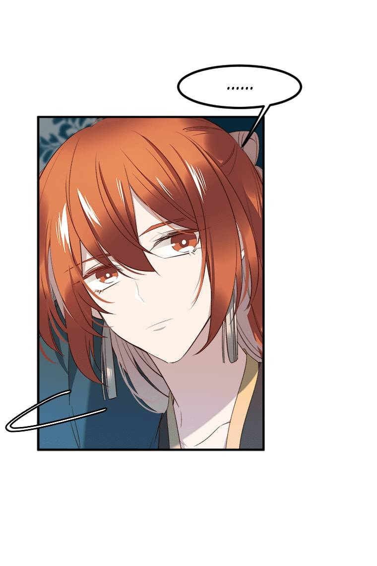 Read Crimson Snow chapter 18 image 66 on Lezhin