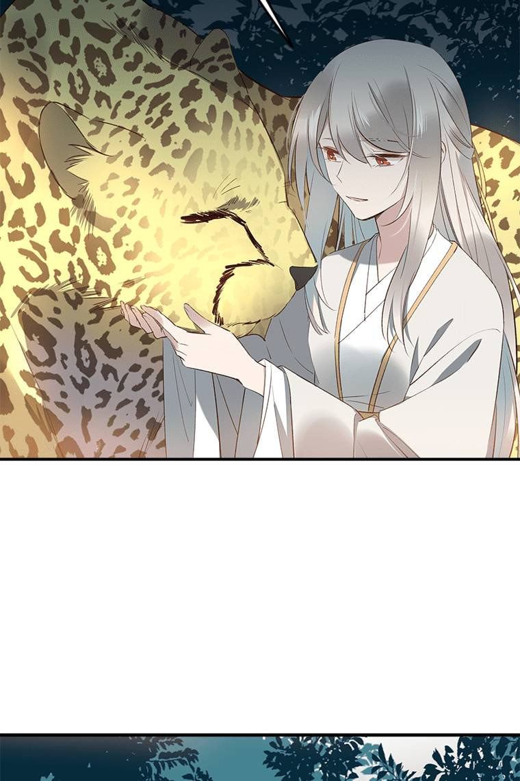 Read Crimson Snow chapter 18 image 73 on Lezhin