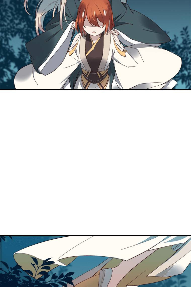 Read Crimson Snow chapter 18 image 87 on Lezhin