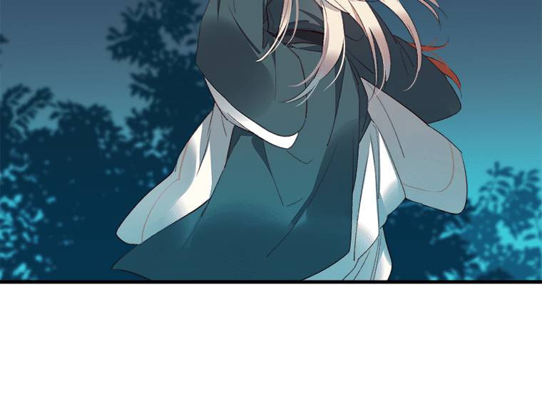 Read Crimson Snow chapter 18 image 92 on Lezhin