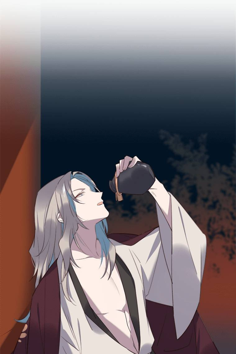 Read Crimson Snow chapter 19 image 55 on Lezhin