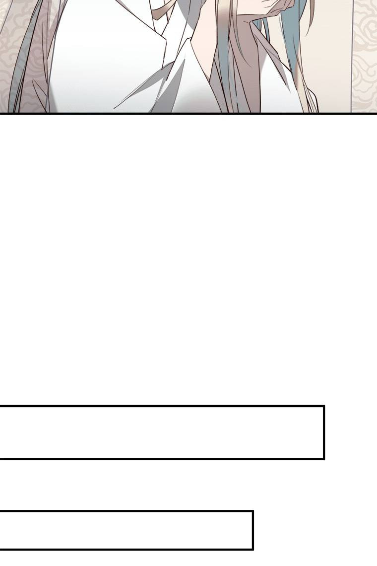 Read Crimson Snow chapter 19 image 66 on Lezhin