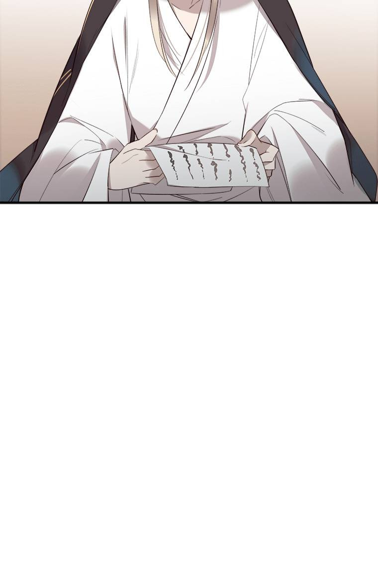 Read Crimson Snow chapter 19 image 73 on Lezhin
