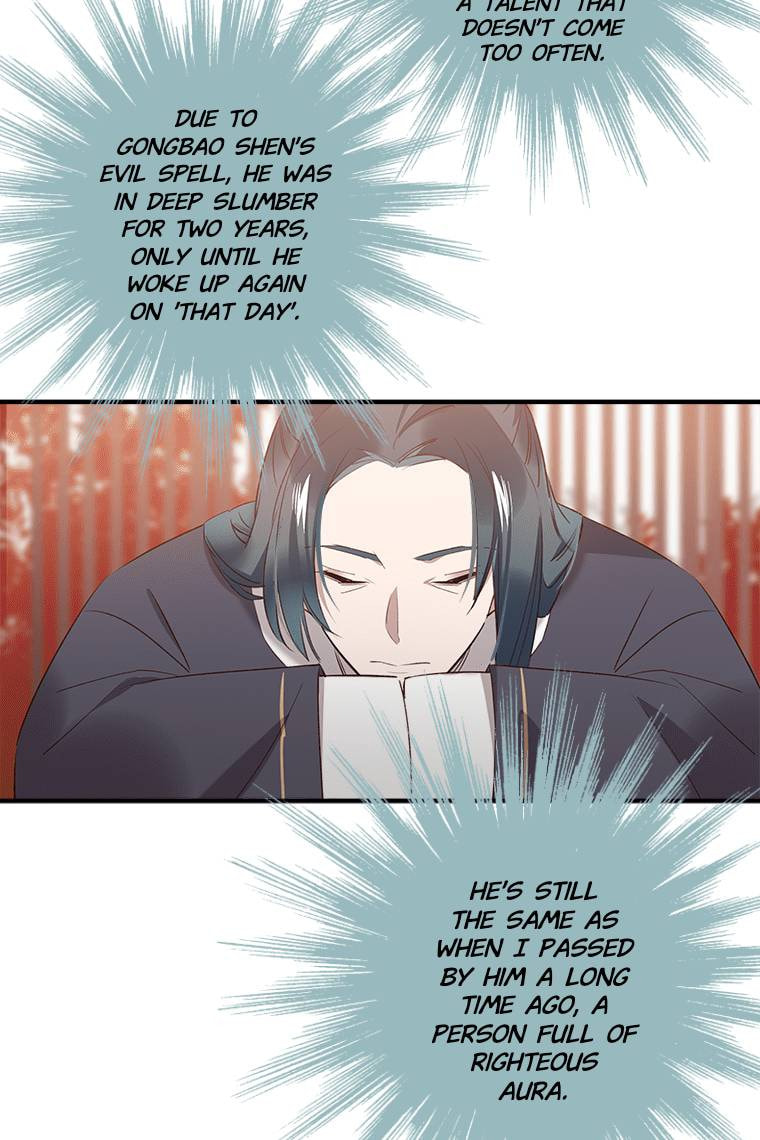 Read Crimson Snow chapter 19 image 8 on Lezhin