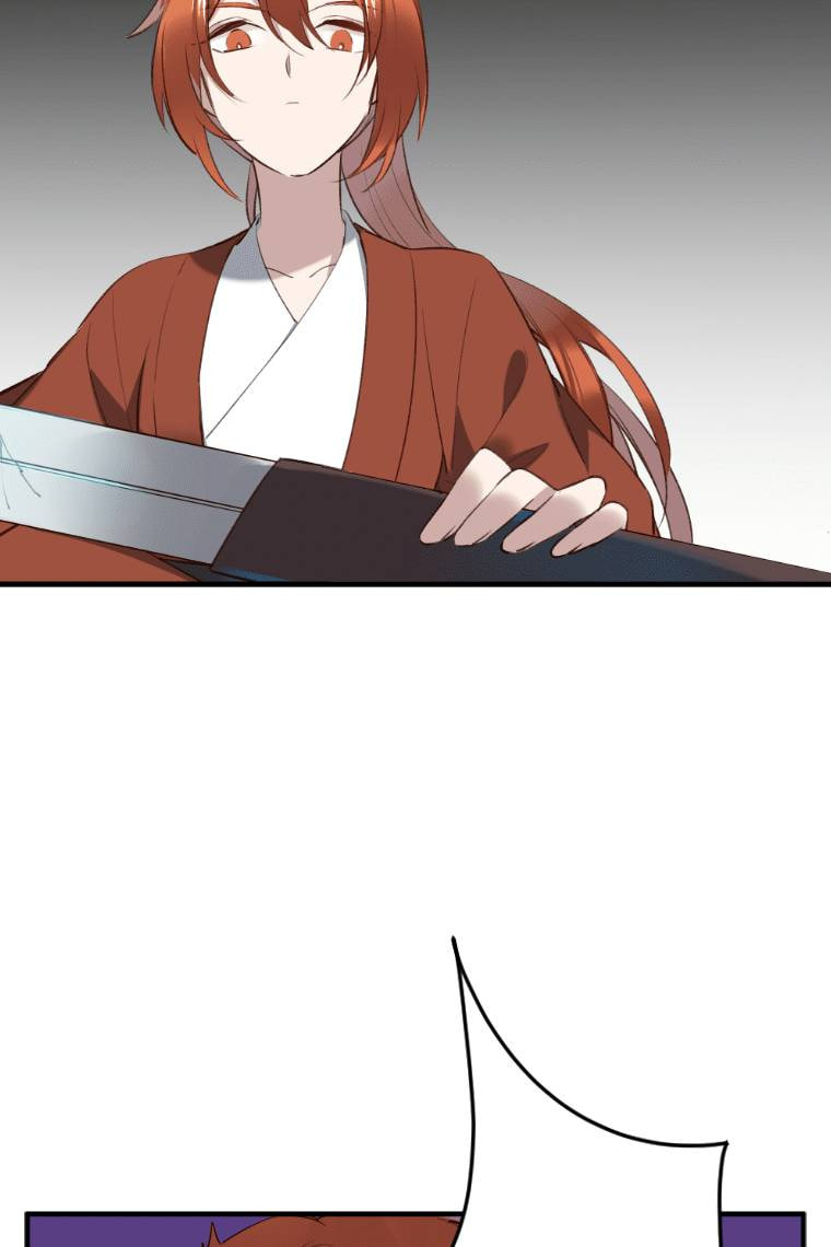 Read Crimson Snow chapter 20 image 3 on Lezhin