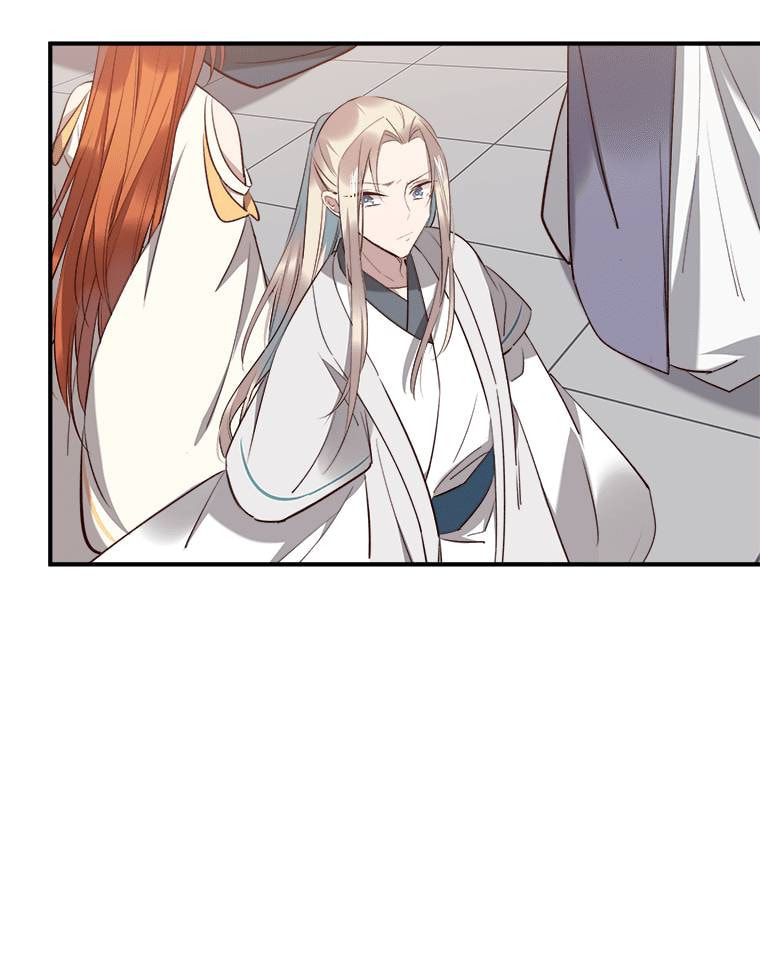 Read Crimson Snow chapter 20 image 47 on Lezhin