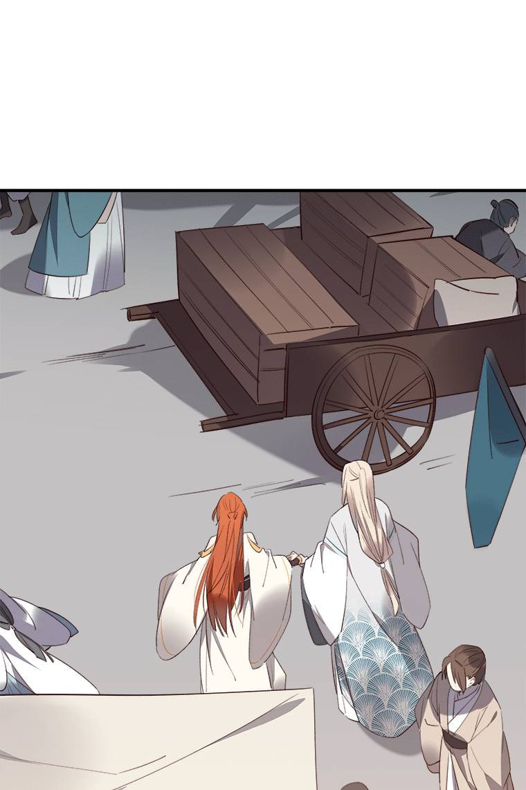 Read Crimson Snow chapter 20 image 51 on Lezhin