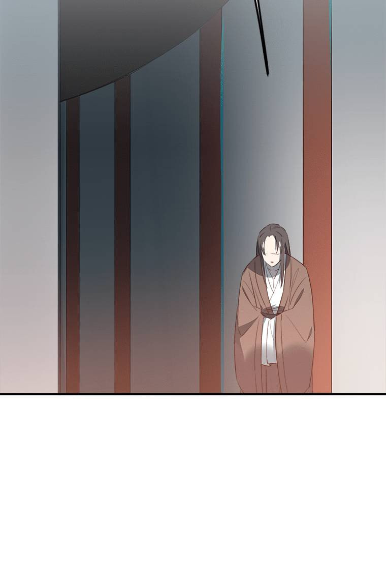 Read Crimson Snow chapter 20 image 72 on Lezhin