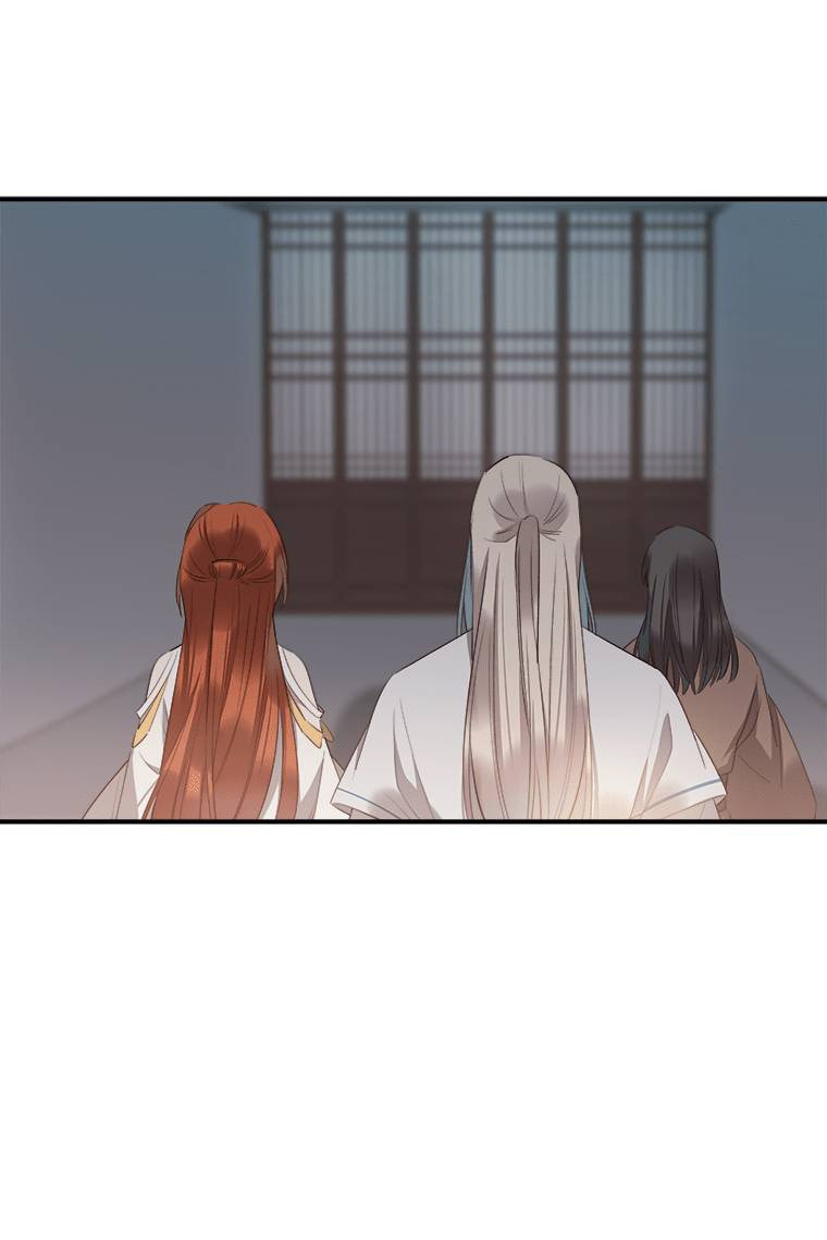 Read Crimson Snow chapter 20 image 76 on Lezhin