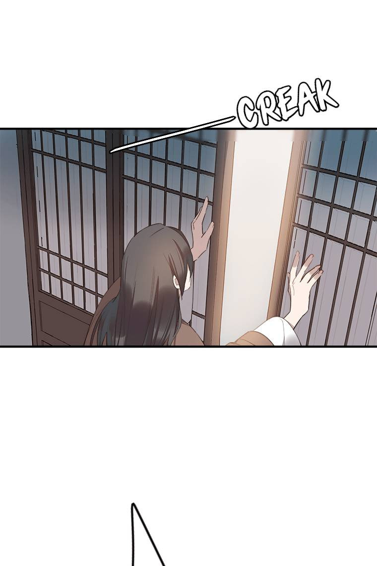 Read Crimson Snow chapter 20 image 77 on Lezhin