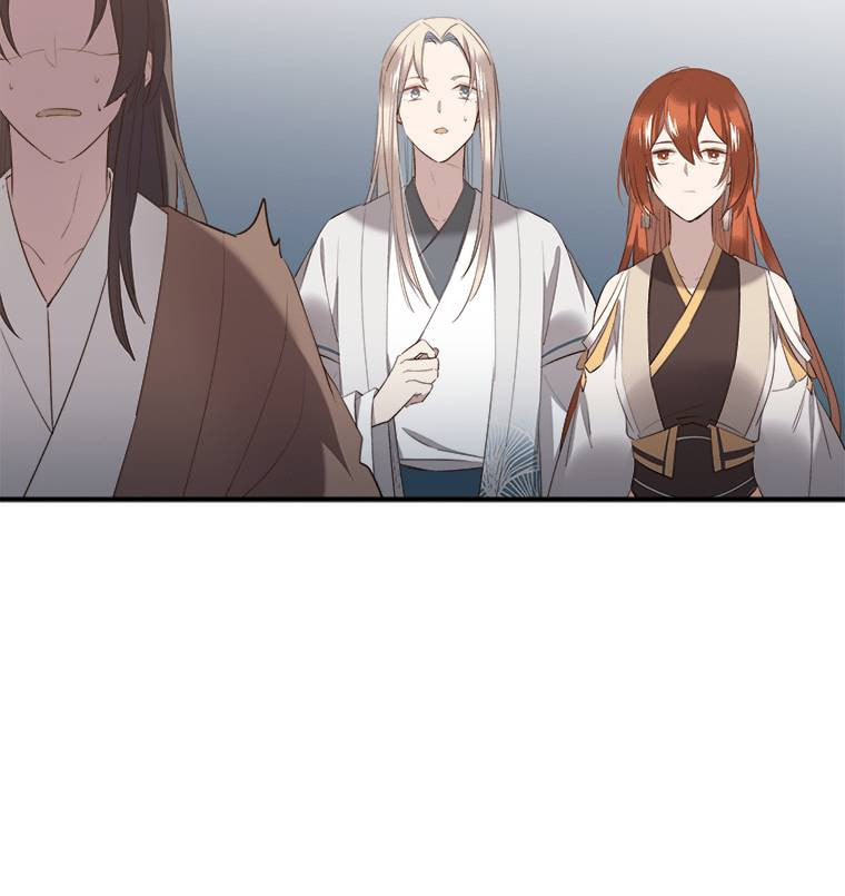 Read Crimson Snow chapter 20 image 79 on Lezhin
