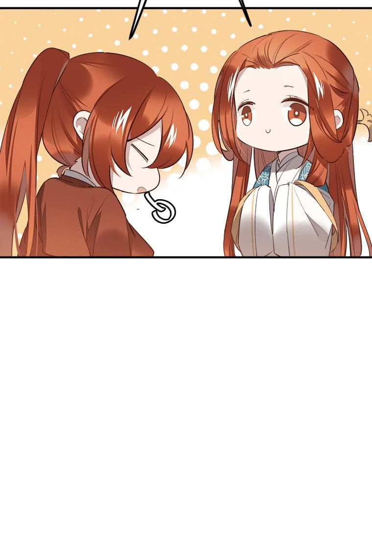 Read Crimson Snow chapter 20 image 8 on Lezhin