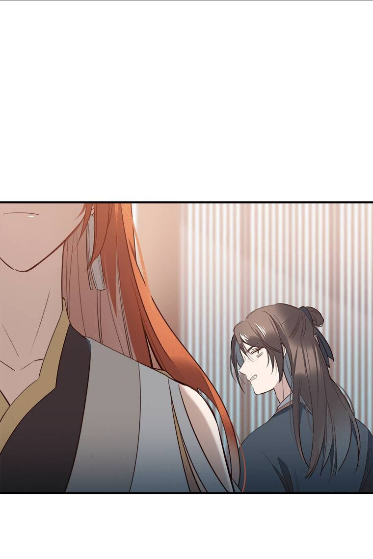 Read Crimson Snow chapter 21 image 11 on Lezhin