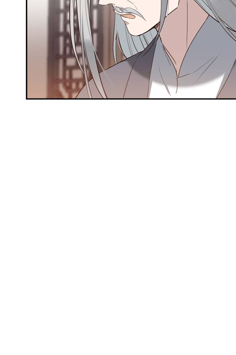 Read Crimson Snow chapter 21 image 17 on Lezhin