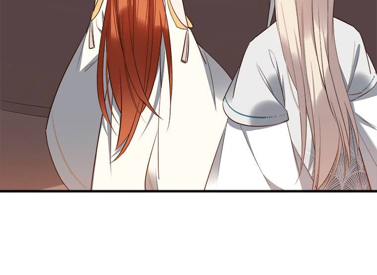 Read Crimson Snow chapter 21 image 28 on Lezhin
