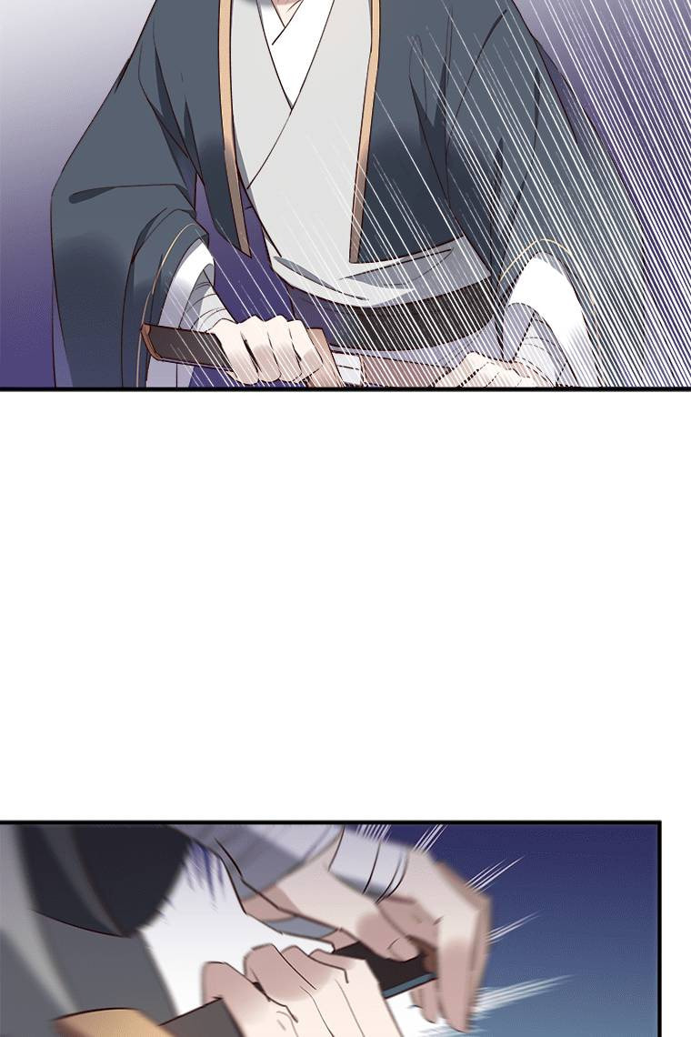 Read Crimson Snow chapter 21 image 6 on Lezhin