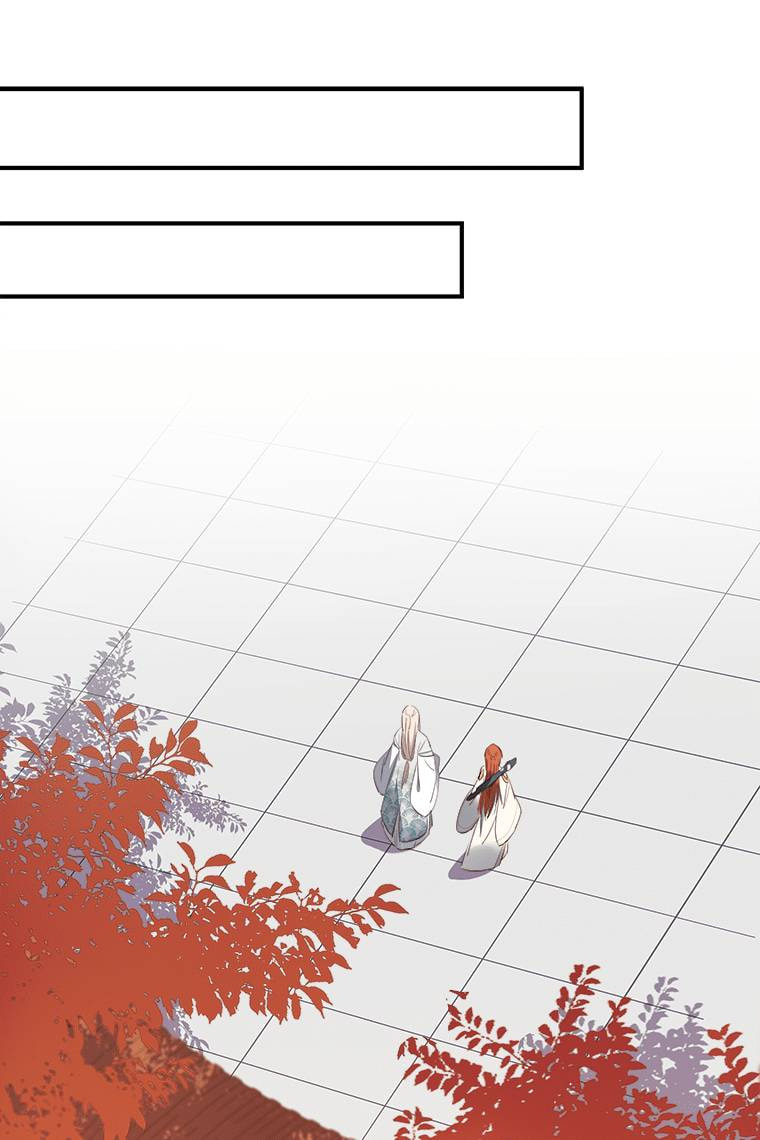 Read Crimson Snow chapter 21 image 64 on Lezhin