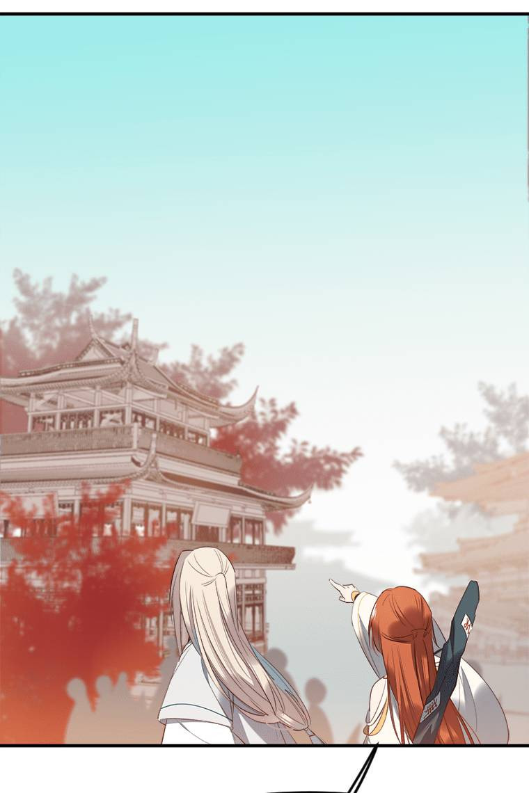 Read Crimson Snow chapter 21 image 66 on Lezhin