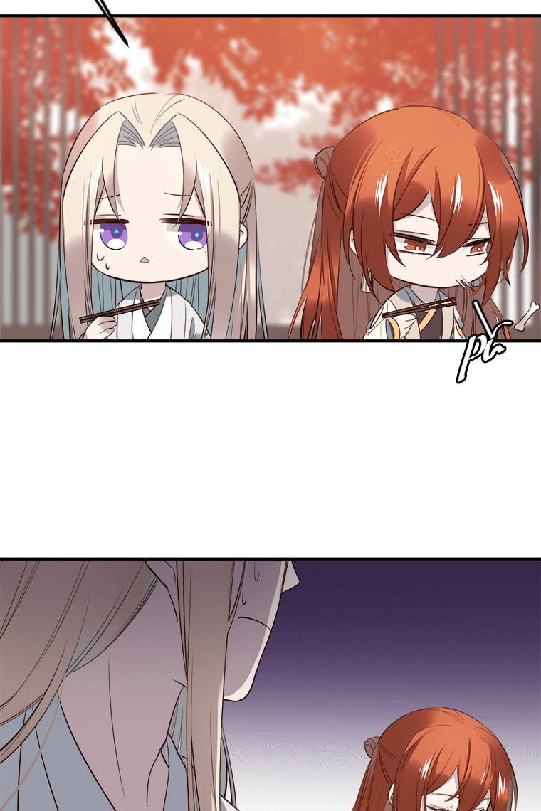 Read Crimson Snow chapter 21 image 75 on Lezhin