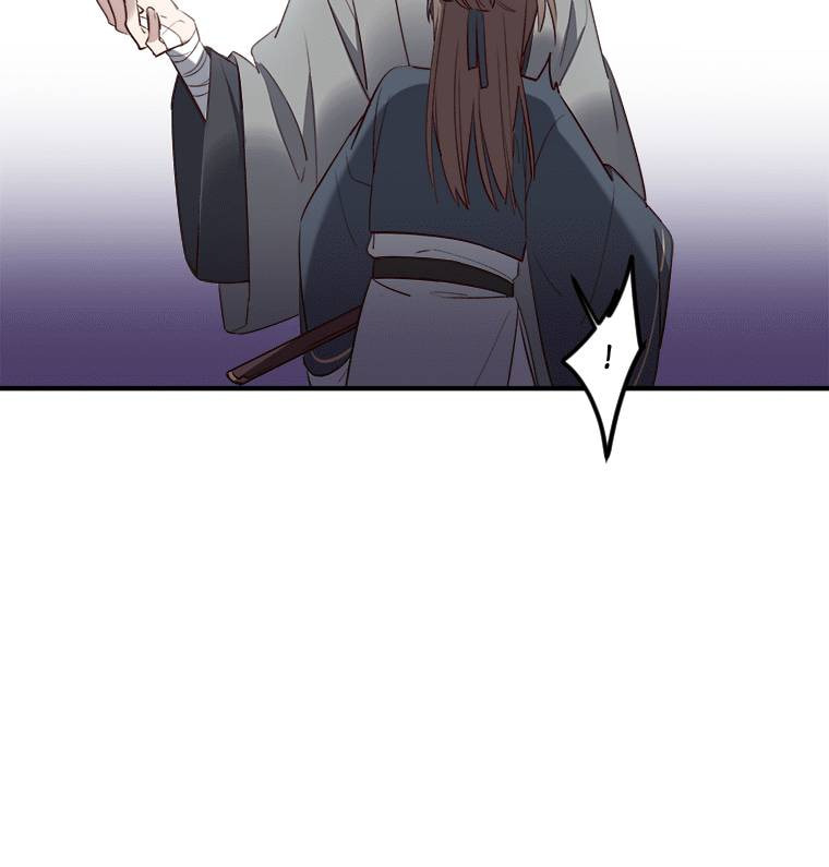 Read Crimson Snow chapter 21 image 8 on Lezhin