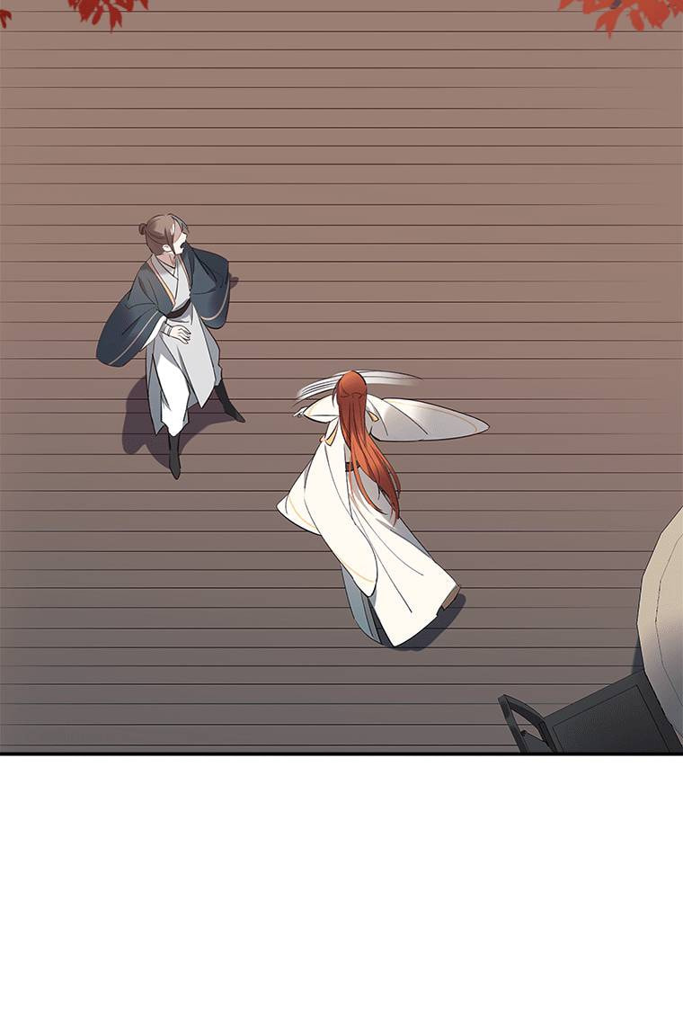 Read Crimson Snow chapter 22 image 26 on Lezhin