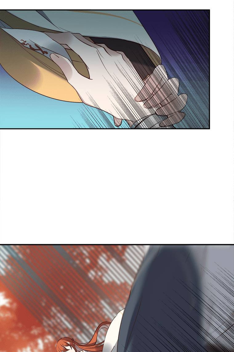 Read Crimson Snow chapter 22 image 29 on Lezhin