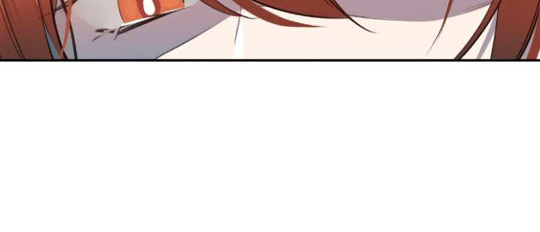 Read Crimson Snow chapter 22 image 35 on Lezhin
