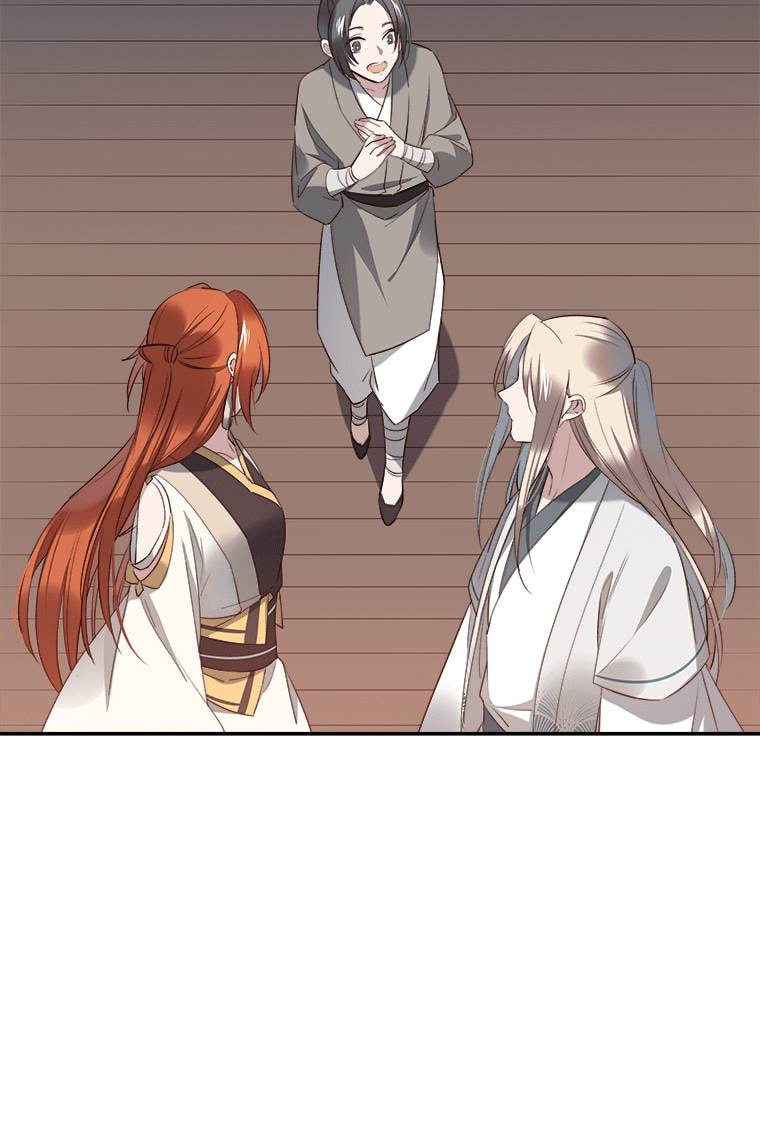 Read Crimson Snow chapter 22 image 42 on Lezhin