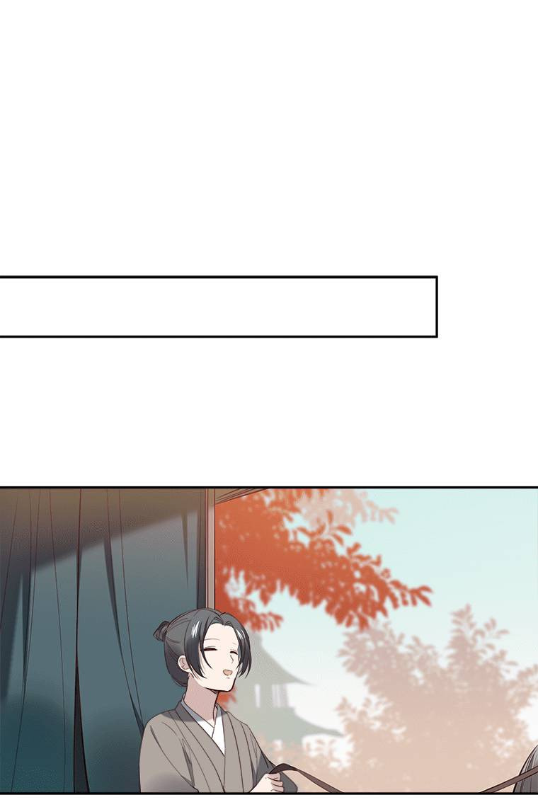 Read Crimson Snow chapter 22 image 43 on Lezhin