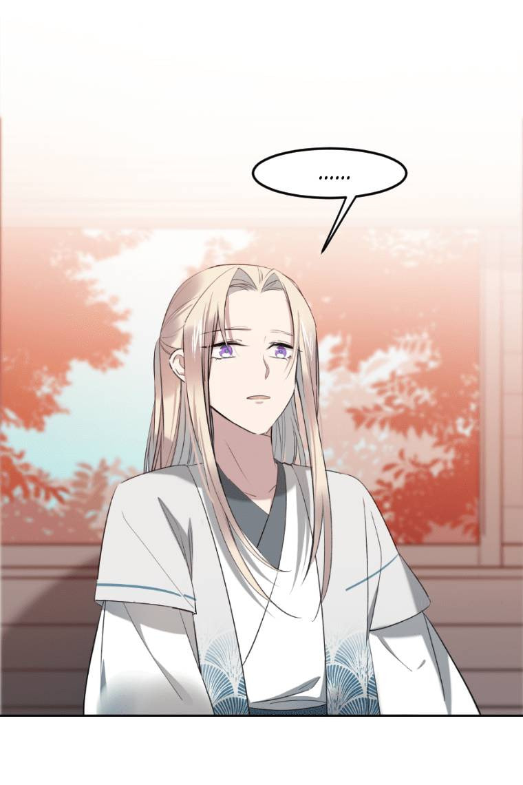 Read Crimson Snow chapter 22 image 54 on Lezhin
