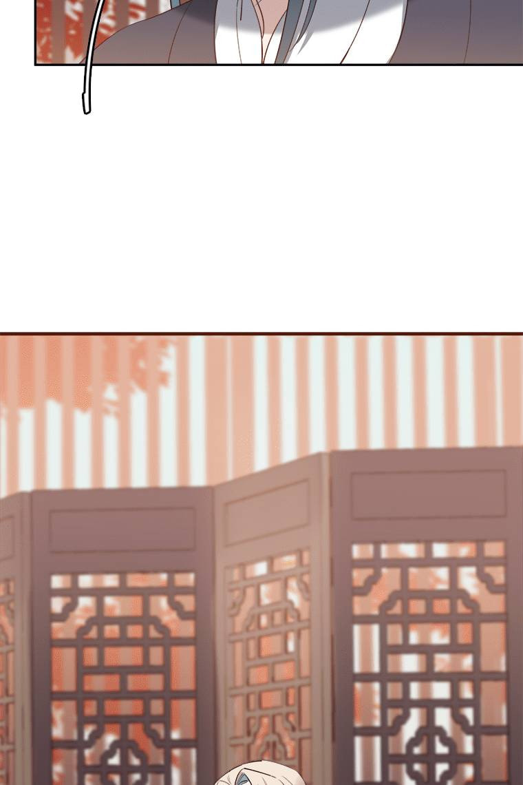 Read Crimson Snow chapter 22 image 69 on Lezhin