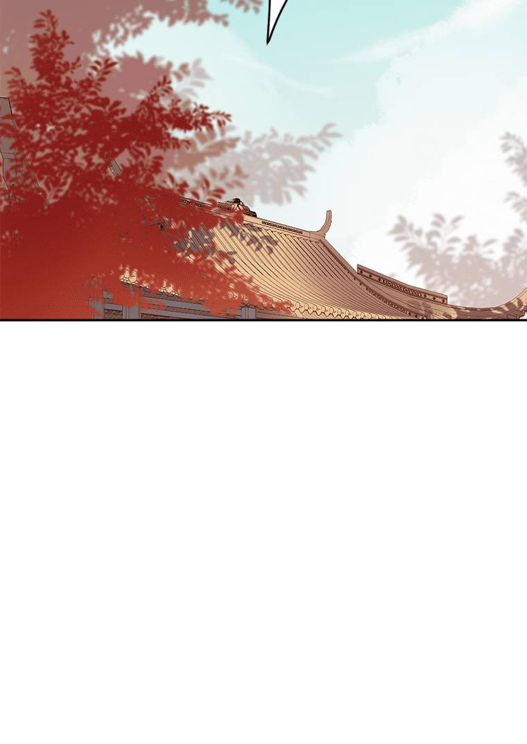 Read Crimson Snow chapter 22 image 74 on Lezhin