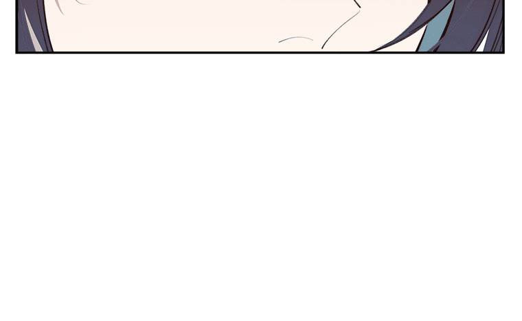 Read Crimson Snow chapter 22 image 8 on Lezhin