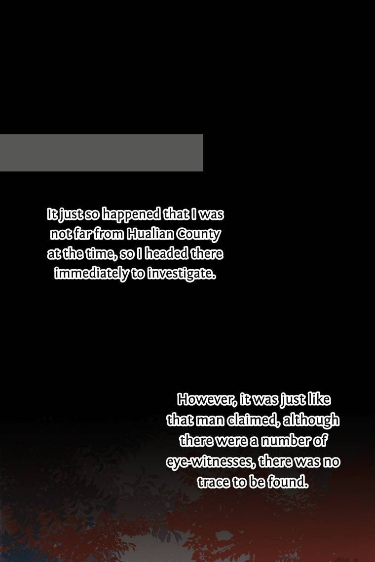 Read Crimson Snow chapter 23 image 17 on Lezhin