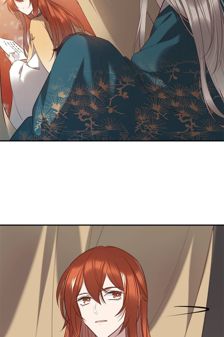 Read Crimson Snow chapter 23 image 23 on Lezhin