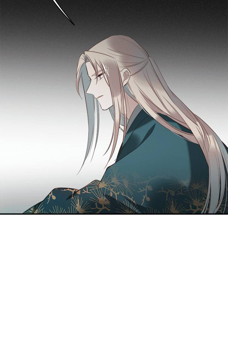 Read Crimson Snow chapter 23 image 33 on Lezhin