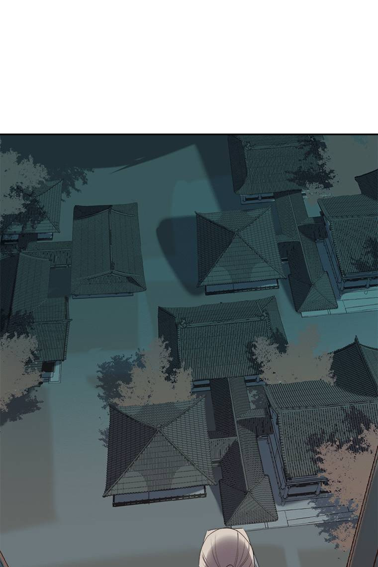 Read Crimson Snow chapter 23 image 39 on Lezhin